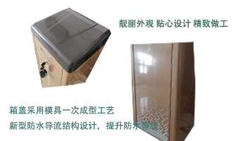 車(chē)牌識(shí)別大黃蜂